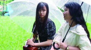 映画美学校からのお知らせ